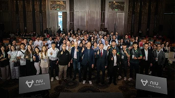 NIU DEALER CONFERENCE 2025 ตั้งเป้าขึ้นอันดับ 1 ของประเทศไทย พร้อมเดินหน้าลงทุน 100 ล้านบาท เปิดสายการผลิต