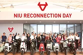 NIU Reconnection Day งานรวมพลังผู้ใช้มอเตอร์ไซค์ไฟฟ้า NIU ครั้งยิ่งใหญ่แห่งปี 2025