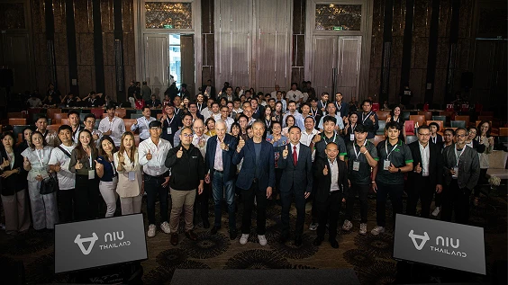 NIU DEALER CONFERENCE 2025 ตั้งเป้าขึ้นอันดับ 1 ของประเทศไทย พร้อมเดินหน้าลงทุน 100 ล้านบาท เปิดสายการผลิต