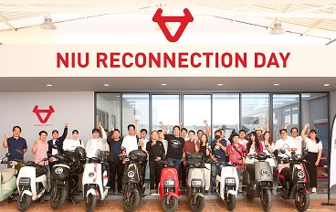 NIU Reconnection Day งานรวมพลังผู้ใช้มอเตอร์ไซค์ไฟฟ้า NIU ครั้งยิ่งใหญ่แห่งปี 2025