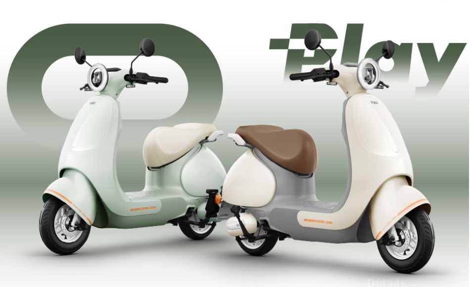 full oplay bg 11 mobile th product